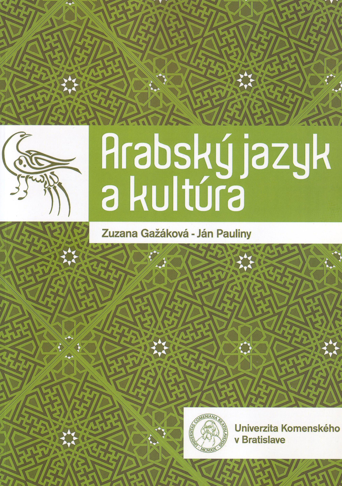 Arabský jazyk a kultúra