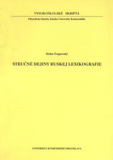 Stručné dejiny ruskej lexikografie